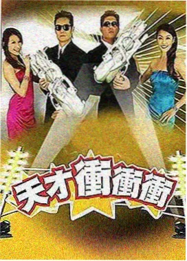 高清在线电影-沙丘2